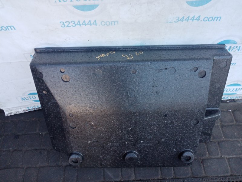 Ящик инструментальный KIA SORENTO UM 14- Внедорожник 2.4 Ящик инструментальный KIA SORENTO UM 14- Внедорожник 2.4