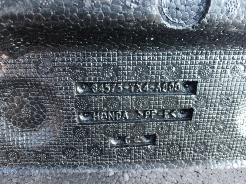 Ящик инструментальный левый RDX 12-19 2014 Внедорожник 3.5