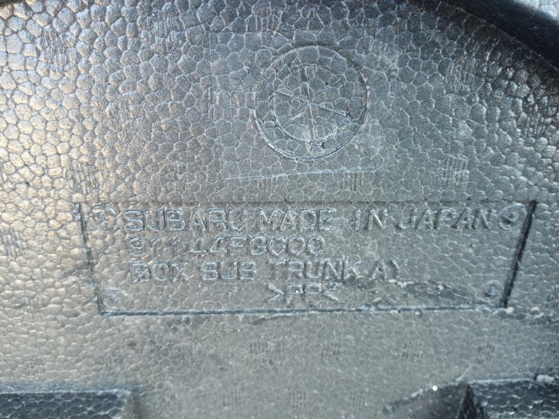 Ящик инструментальный IMPREZA 07-11 GE/GH 2011 Седан 2.5