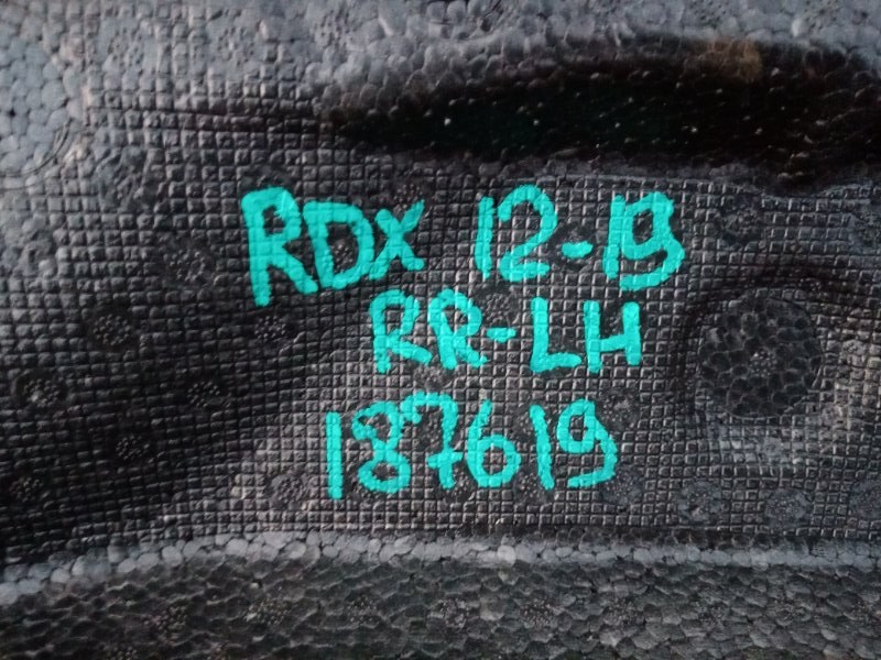 Ящик инструментальный левый RDX 12-19 2014 Внедорожник 3.5