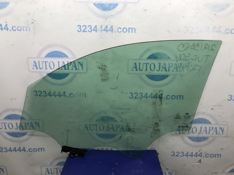 Стекло двери переднее правое HYUNDAI TUCSON TL 15-20 Стекло двери переднее правое HYUNDAI TUCSON TL 15-20