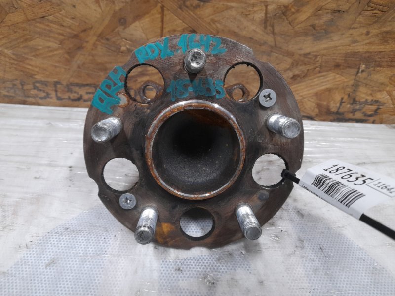 Ступица задняя RDX 12-19 2014 Внедорожник 3.5 J35Z2