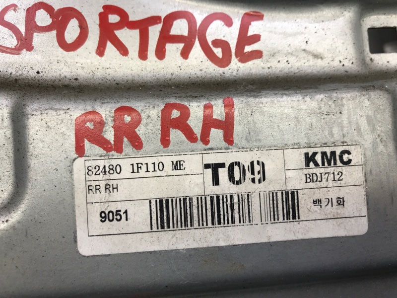 Стеклоподъемник задний правый KIA SPORTAGE KM 04-10