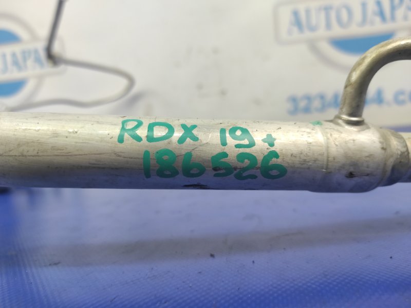 Трубка кондиционера RDX 19- 2019 Внедорожник 2.0