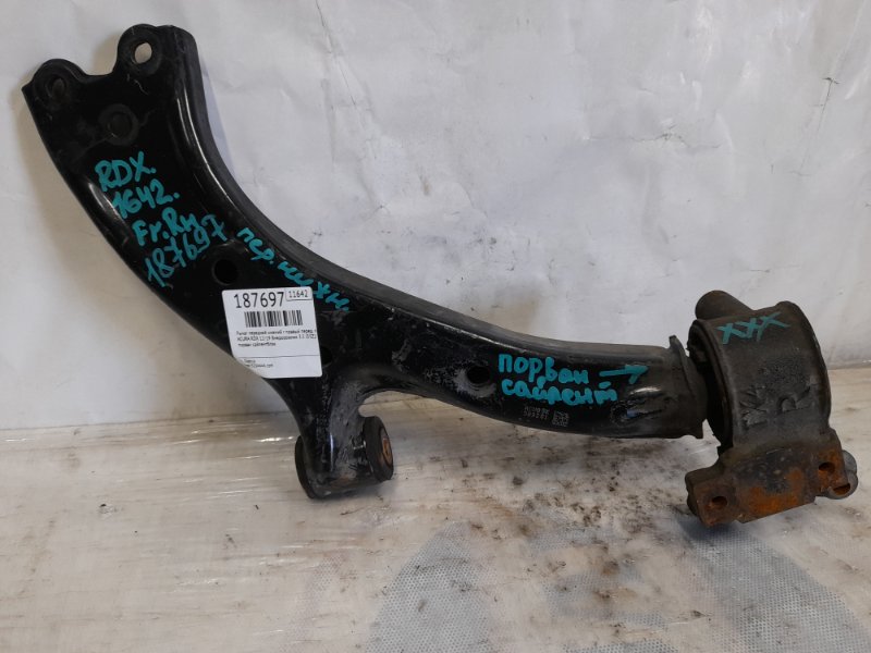 Запчасть рычаг передней подвески нижний передний правый ACURA RDX 12-19 2014 Внедорожник 3.5 J35Z2 51350-TX4-A01 Б/У Рычаг передней подвески нижний передний правый ACURA RDX 12-19 2014 Внедорожник 3.5 J35Z2 51350-TX4-A01 Б/У