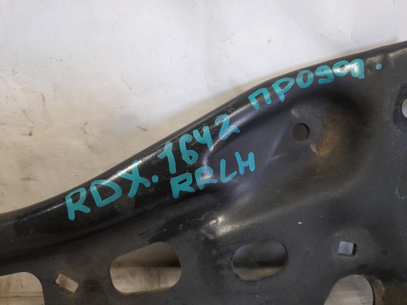 Рычаг задней подвески продольный задний левый RDX 12-19 2014 Внедорожник 3.5 J35Z2 Рычаг задней подвески продольный задний левый RDX 12-19 2014 Внедорожник 3.5 J35Z2