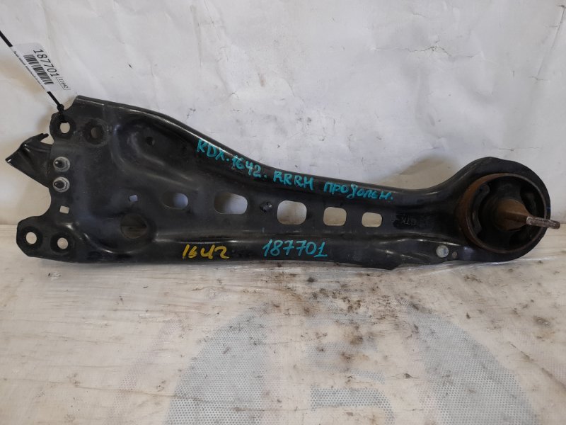 Запчасть рычаг задней подвески продольный задний правый ACURA RDX 12-19 2014 Внедорожник 3.5 J35Z2 52371-STK-A00 Б/У Рычаг задней подвески продольный задний правый ACURA RDX 12-19 2014 Внедорожник 3.5 J35Z2 52371-STK-A00 Б/У