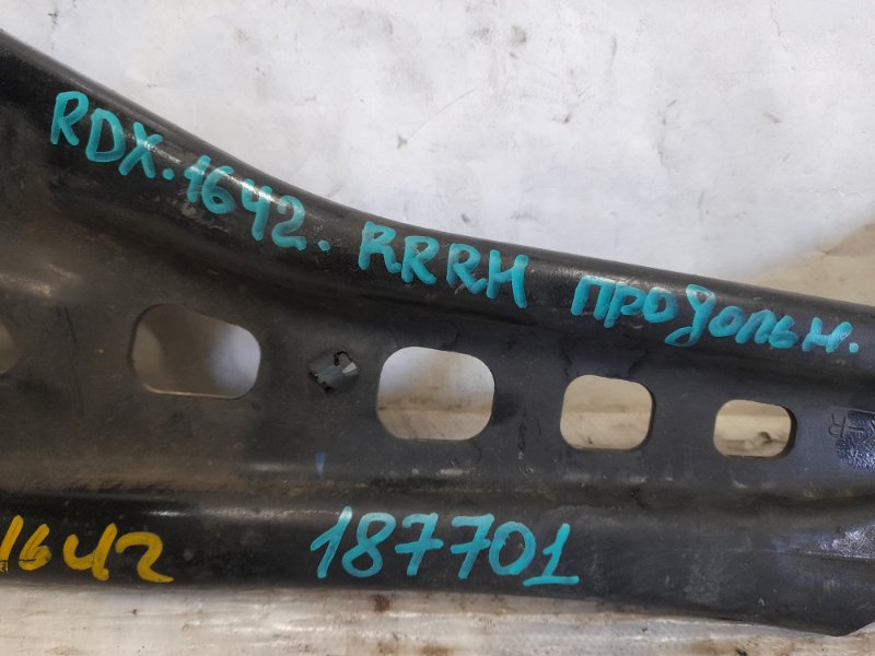 Рычаг задней подвески продольный задний правый RDX 12-19 2014 Внедорожник 3.5 J35Z2 Рычаг задней подвески продольный задний правый RDX 12-19 2014 Внедорожник 3.5 J35Z2