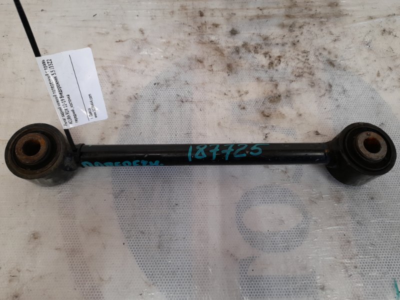 Рычаг задней подвески поперечный нижний задний правый ACURA RDX 12-19 2014 Внедорожник 3.5 J35Z2 52345-TX4-A00 Б/У