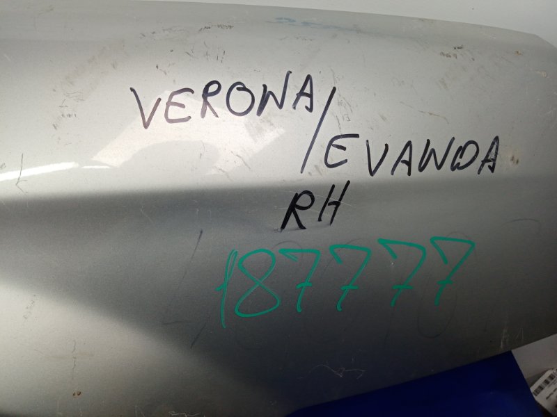 Крыло переднее переднее правое VERONA 03-06