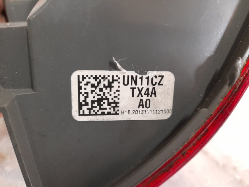 Фонарь наружный задний левый RDX 12-19 2014 Внедорожник 3.5 J35Z2 Фонарь наружный задний левый RDX 12-19 2014 Внедорожник 3.5 J35Z2