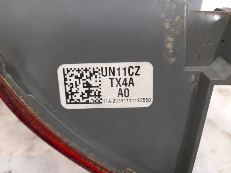Фонарь наружный задний правый RDX 12-19 2014 Внедорожник 3.5 J35Z2 Фонарь наружный задний правый RDX 12-19 2014 Внедорожник 3.5 J35Z2