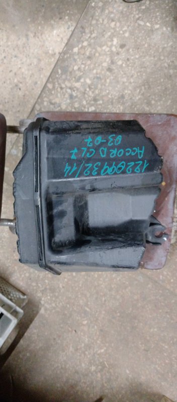 Запчасть резонатор воздушного фильтра HONDA ACCORD CL7 / TSX 03-08 Б/У Резонатор воздушного фильтра HONDA ACCORD CL7 / TSX 03-08 Б/У