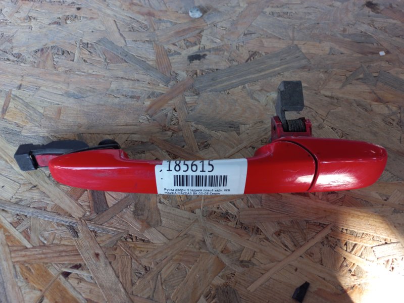 Ручка двери наружная задняя левая MAZDA 3 BK 03-08 Седан G22C-59-410C01 Б/У