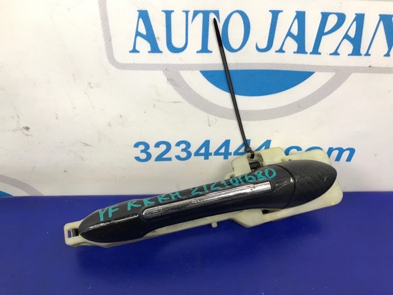 Запчасть ручка двери наружная задняя правая HYUNDAI SONATA YF 10-14 2011 Седан 2.4 82651-3S000 Б/У Ручка двери наружная задняя правая HYUNDAI SONATA YF 10-14 2011 Седан 2.4 82651-3S000 Б/У