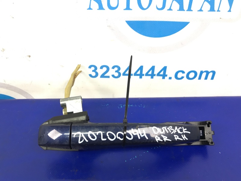 Ручка двери наружная задняя правая SUBARU OUTBACK 09-14 BR 2011 Внедорожник 2.5 61160AJ10AD5 Б/У