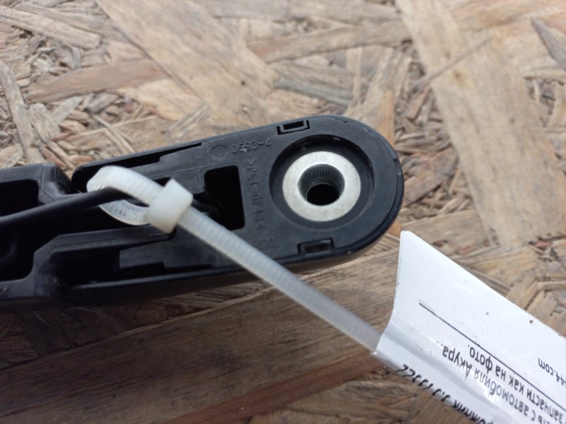 Поводок стеклоочистителя задний ACURA RDX 12-19 Внедорожник 3.5 J35Z2