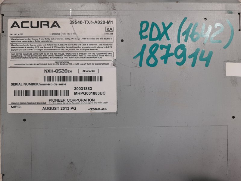 Магнитола RDX 12-19 2014 Внедорожник 3.5 J35Z2