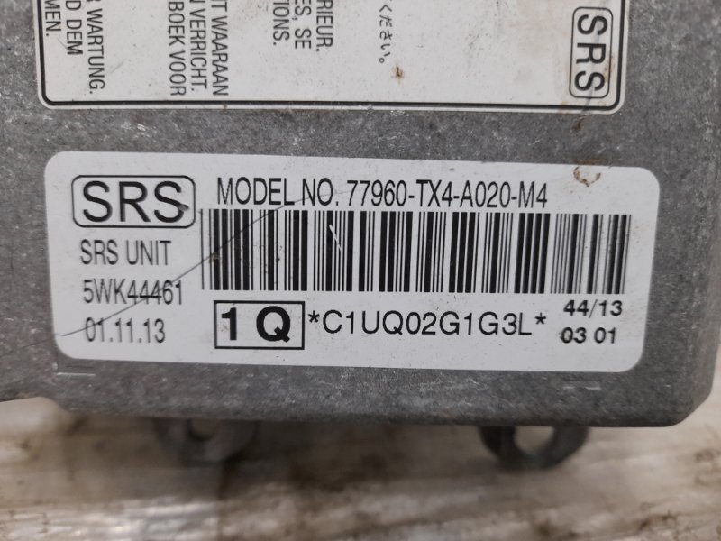 Блок управления AIRBAG RDX 12-19 2014 Внедорожник 3.5 J35Z2