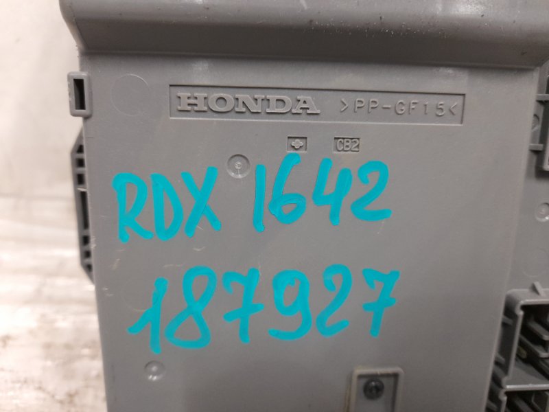 Блок предохранителей салон RDX 12-19 2014 Внедорожник 3.5 J35Z2 Блок предохранителей салон RDX 12-19 2014 Внедорожник 3.5 J35Z2