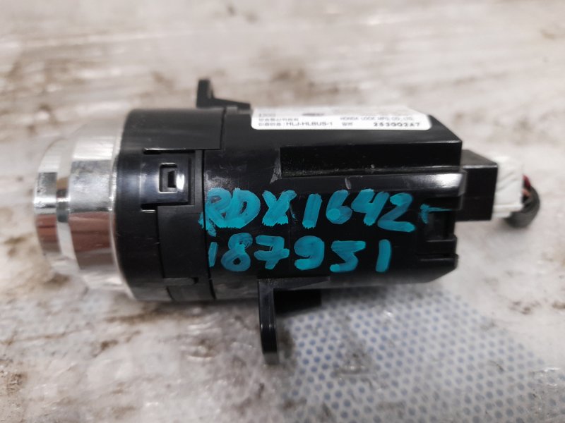 Кнопка старт-стоп RDX 12-19 2014 Внедорожник 3.5 J35Z2