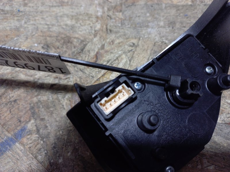 Кнопки на руль левые MITSUBISHI LANCER X 10 07-15 Седан 2.0 4B11 Кнопки на руль левые MITSUBISHI LANCER X 10 07-15 Седан 2.0 4B11