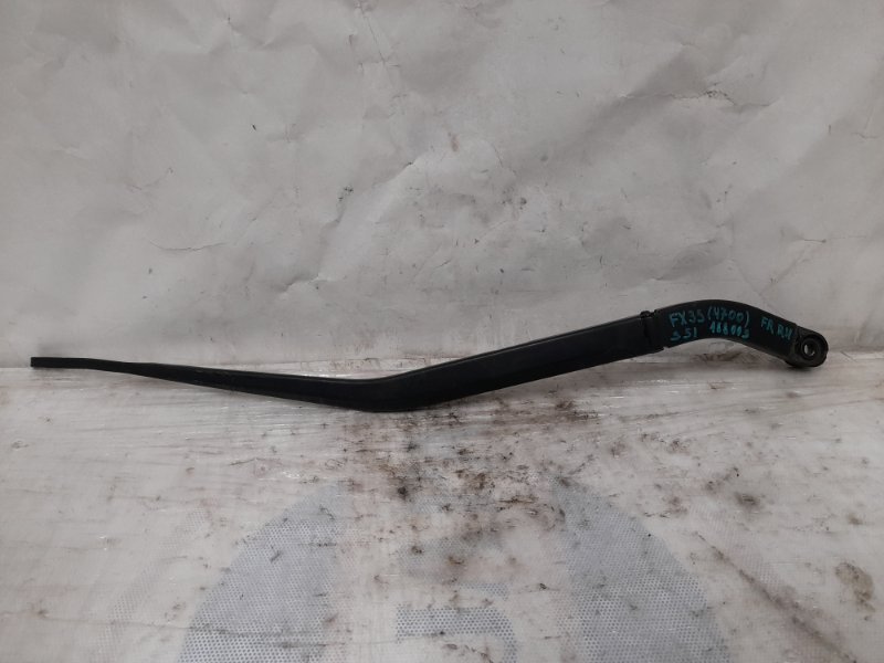 Поводок стеклоочистителя передний передний правый INFINITI FX/QX70 S51 08-17 2009 S51 3.5 VQ35HR 28886-1CA0A Б/У