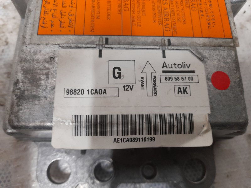 Блок управления AIRBAG FX/QX70 S51 08-17 2009 S51 3.5 VQ35HR