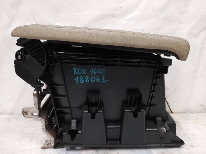 Запчасть подлокотник ACURA RDX 12-19 2014 Внедорожник 3.5 J35Z2 83450-TX4-A02ZA Б/У Подлокотник ACURA RDX 12-19 2014 Внедорожник 3.5 J35Z2 83450-TX4-A02ZA Б/У