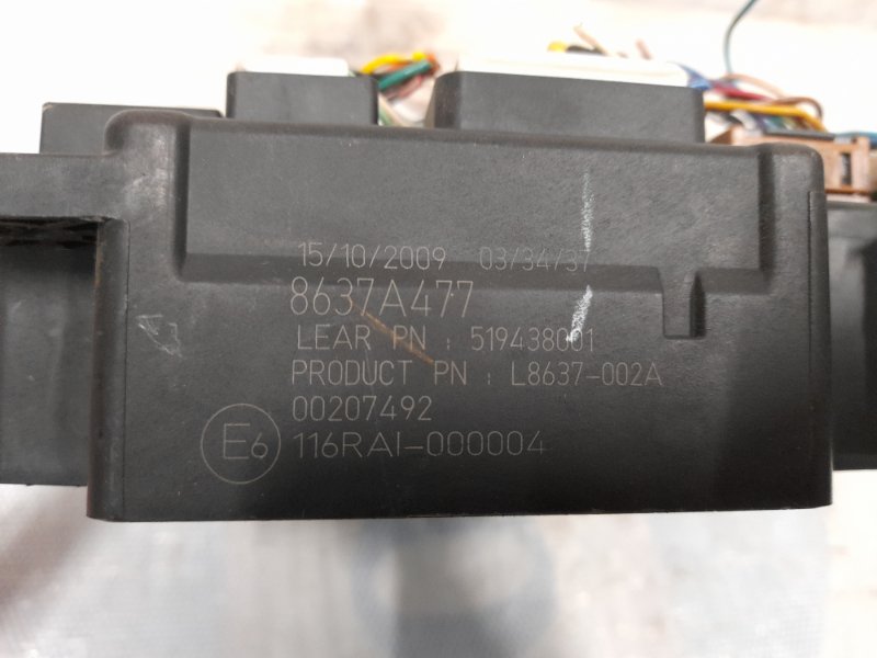 Блок предохранителей салон LANCER X 10 07-15 2010 Седан 2.0 4B11