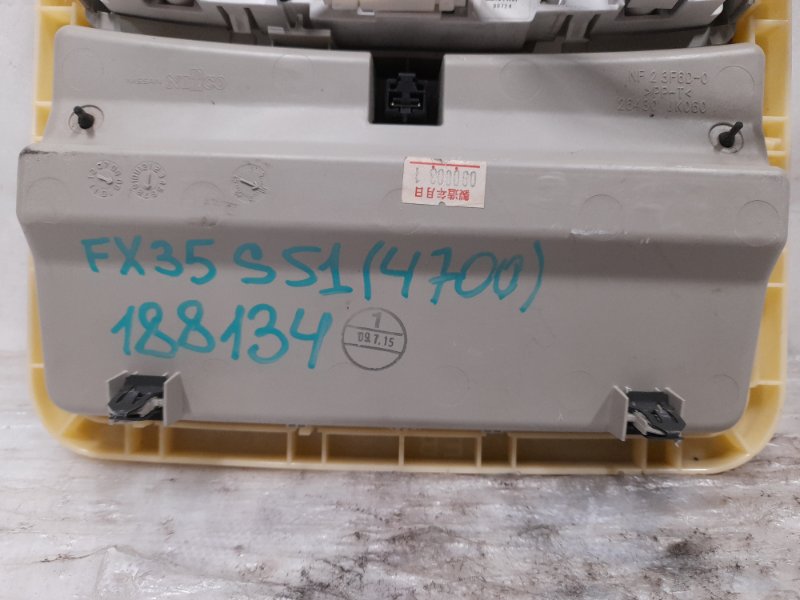 Плафон салона FX/QX70 S51 08-17 2009 S51 3.5 VQ35HR