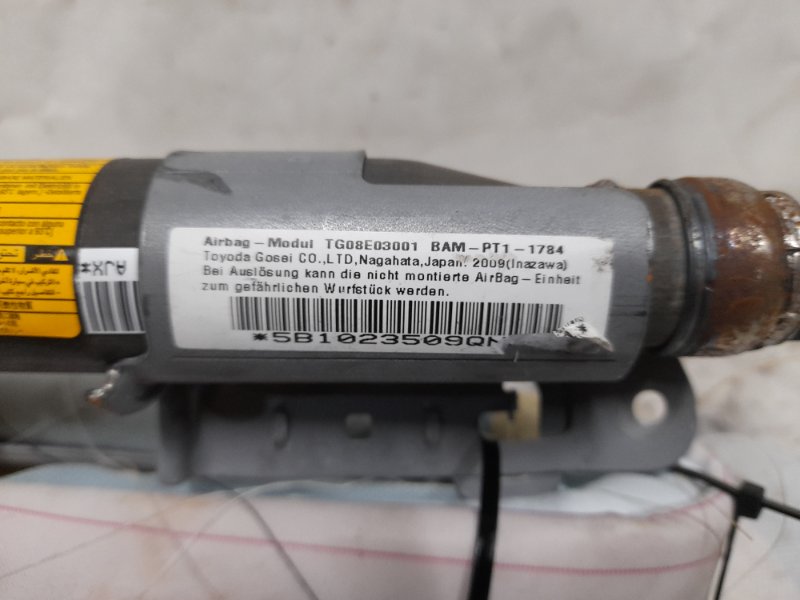 Подушка безопасности (штора) правая LANCER X 10 07-15 2010 Седан 2.0 4B11