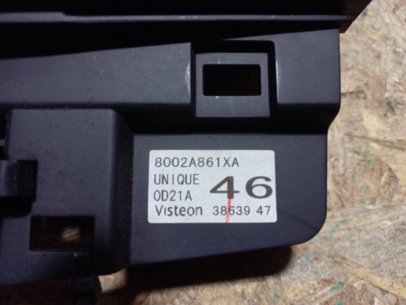 Магнитола LANCER X 10 07-15 2010 Седан 2.0 4B11