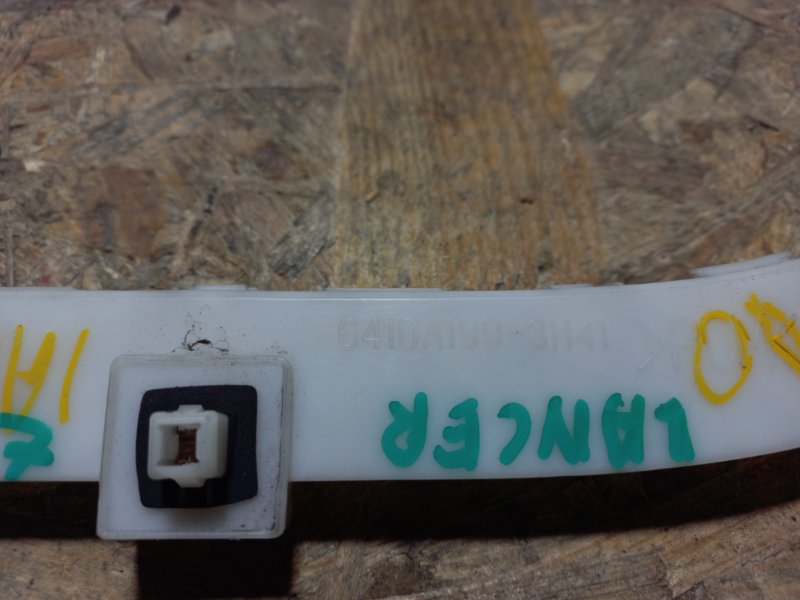 Кронштейн заднего бампера задний левый LANCER X 10 07-15 2010 Седан 2.0 4B11