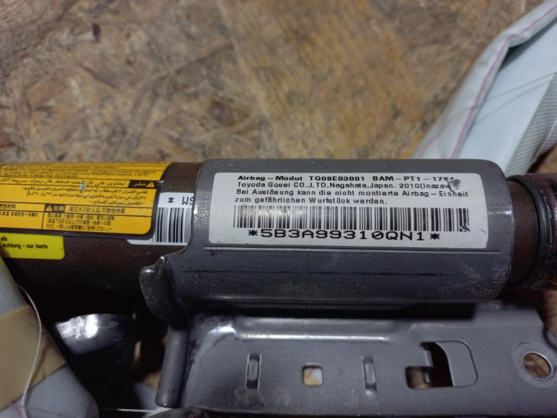 Подушка безопасности (штора) правая LANCER X 10 07-15 2010 Седан 2.0 4B11