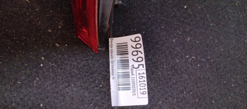 Фонарь внутренний задний правый LEGACY BN 14-18 2016 Седан 2.5