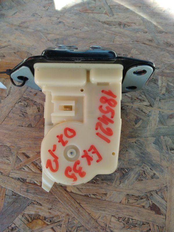 Замок крышки багажника INFINITI EX35(37) 07-12 Внедорожник 3.5