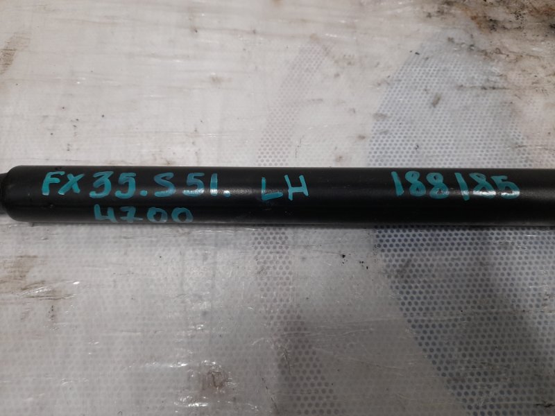 Амортизатор крышки багажника левый FX/QX70 S51 08-17 2009 S51 3.5 VQ35HR