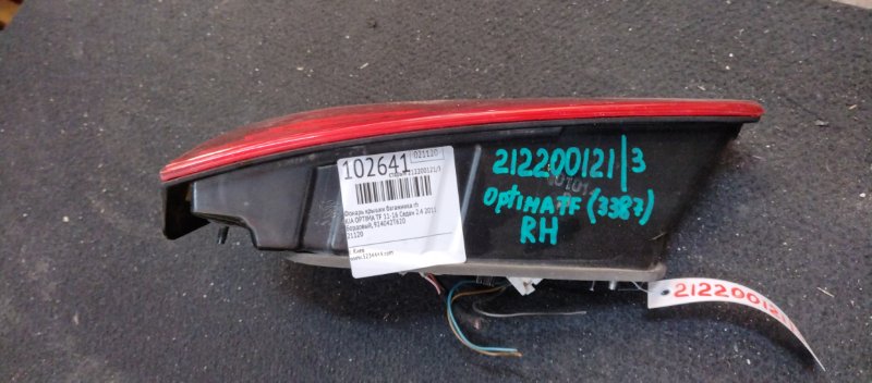 Фонарь внутренний задний правый OPTIMA TF 11-16 2011 Седан 2.4