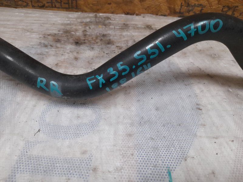 Стабилизатор задний задний FX/QX70 S51 08-17 2009 S51 3.5 VQ35HR