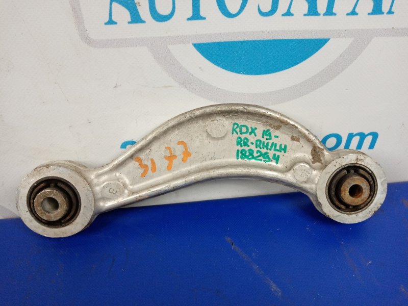 Рычаг задней подвески поперечный верхний RDX 19- 2019 Внедорожник 2.0