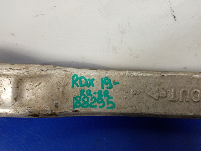 Рычаг задней подвески поперечный задний RDX 19- 2019 Внедорожник 2.0