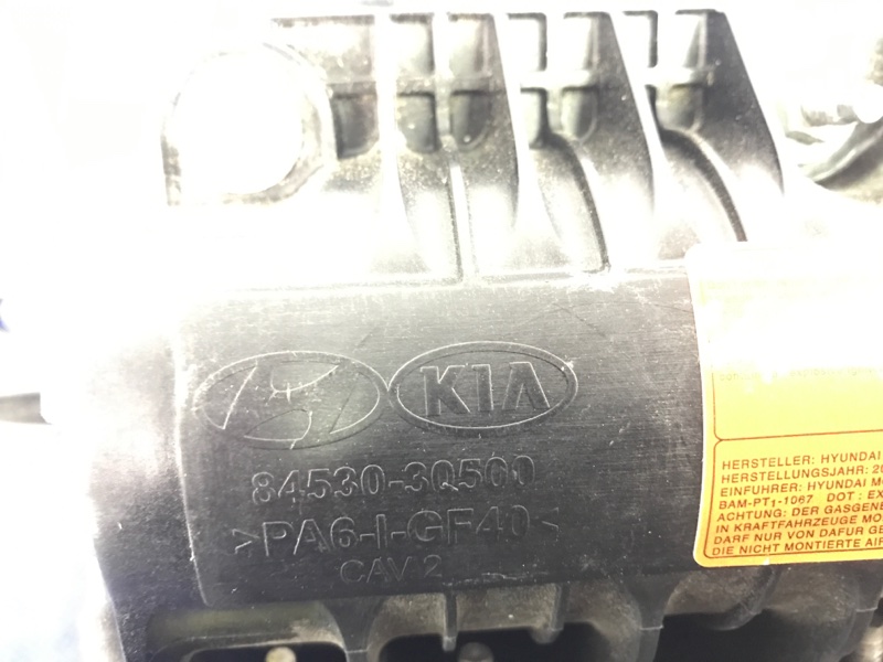 Подушка безопасности пассажира HYUNDAI SONATA YF 10-14 Седан 2.0