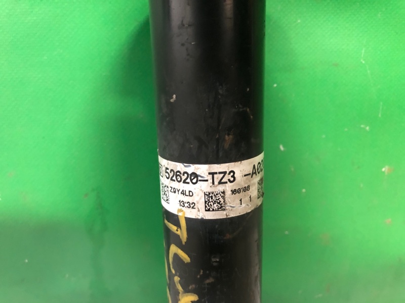 Амортизатор задний левый TLX 14-17 2016 Седан 3.5