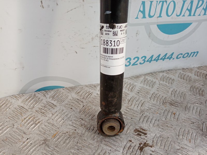 Амортизатор задний ACURA RDX 19- Внедорожник 2.0 Амортизатор задний ACURA RDX 19- Внедорожник 2.0