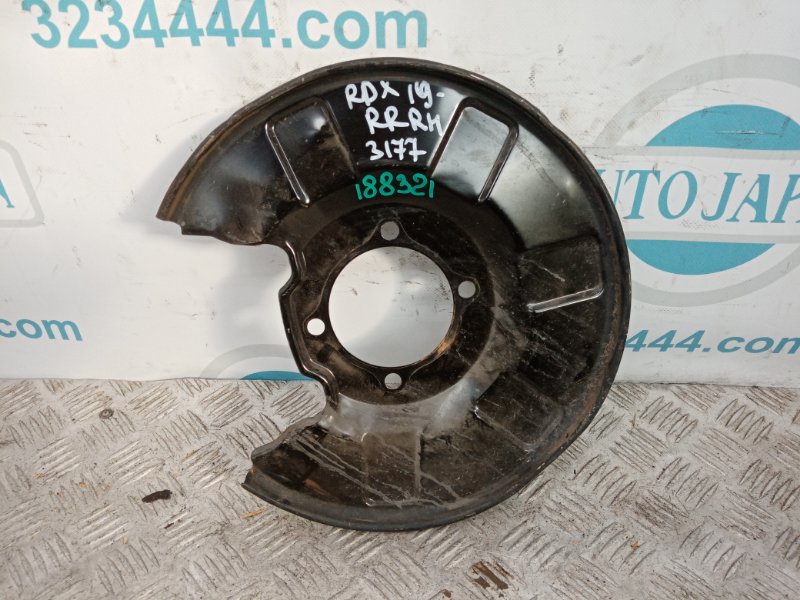 Защита тормозного диска задняя правая ACURA RDX 19- 2019 Внедорожник 2.0 43253-TJB-A00 Б/У