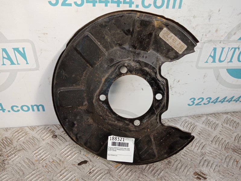 Защита тормозного диска задняя правая RDX 19- 2019 Внедорожник 2.0