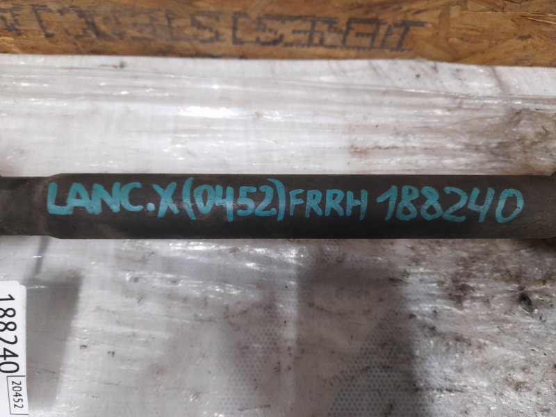 Привод передний передний правый LANCER X 10 07-15 2010 Седан 2.0 4B11