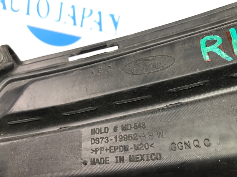 Заглушка ПТФ передняя правая FORD FUSION 14-