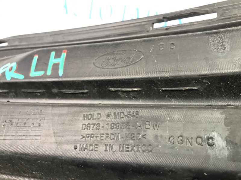 Заглушка ПТФ передняя левая FORD FUSION 14-